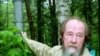 Solzhenitsyn: A 'Symbol Of Resistance'