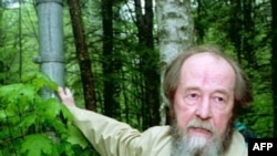 Aleksandr Solzhenitsyn 