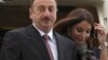 Azerbaijani Parliament Moves To Shield Aliyev, Family From Scrutiny