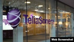 У представительства шведско-финского телекоммуникационного холдинга Telia. Иллюстративное фото.