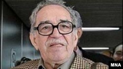 Gabriel Garcia Marquez