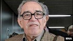 Gabriel Jose Garcia Marquez