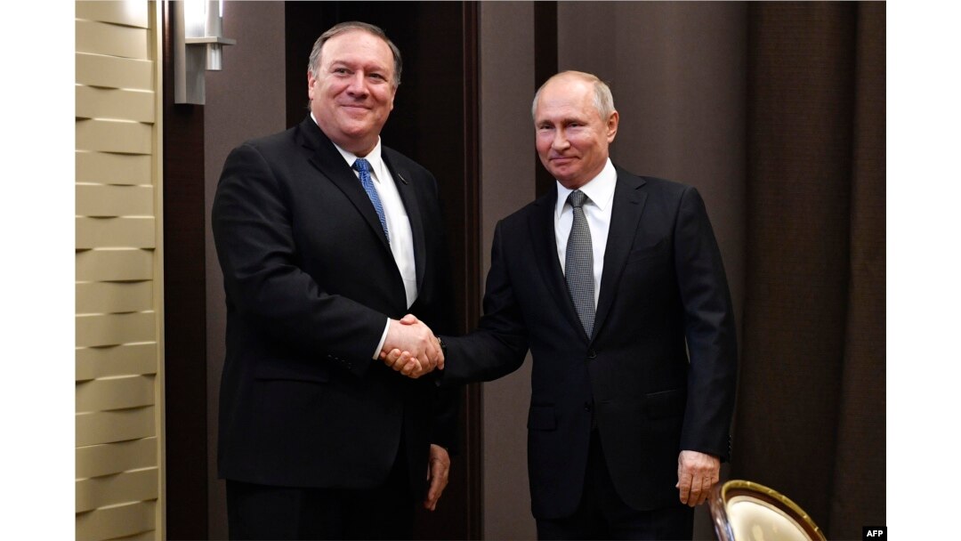 Владимир Путин ва Майк Помпео.