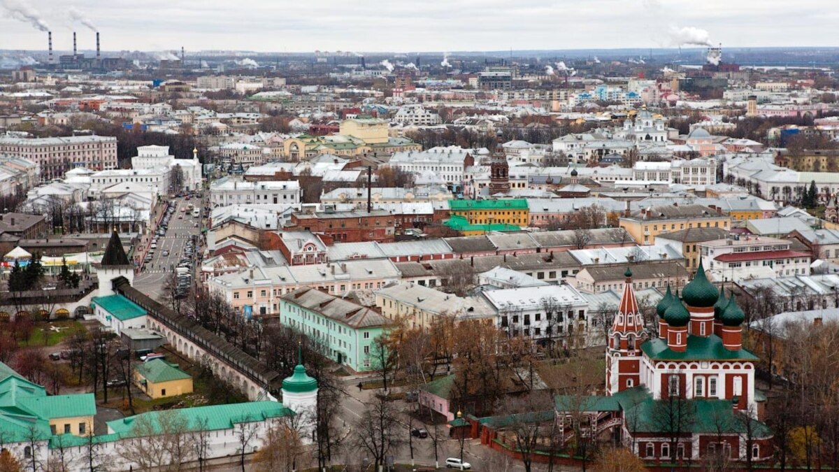 Ярославль Реальные Фото