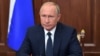Президент России Владимир Путин во время телеобращения по поводу пенсионной реформы, 29 августа 2018 года