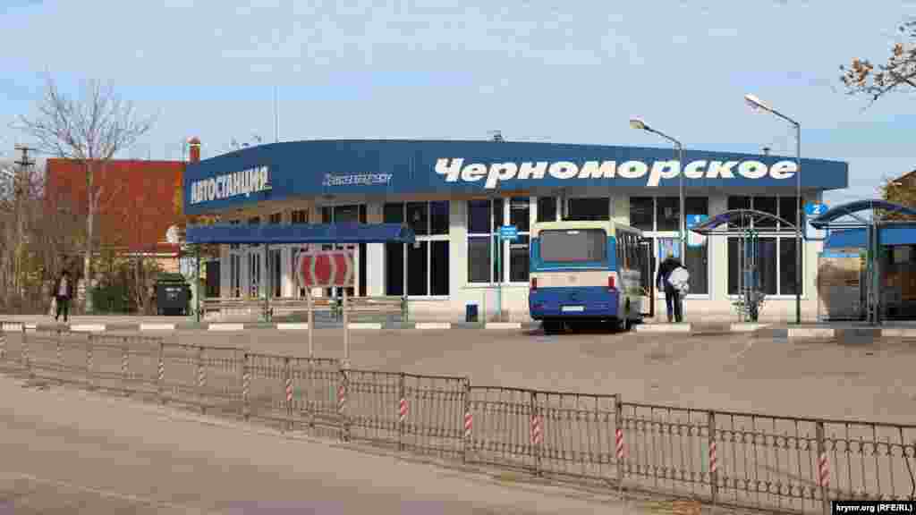Автостанція в селищі