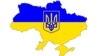 Опитування: майже 70% українців вважають напруженою нинішню ситуацію в Україні 