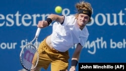 Russian tennis player Andreiy Rublev (file photo)