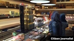 Магазин сладостей в Бельгии. Иллюстративное фото.