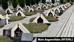 2008 წლის აგვისტოს ომში დაღუპული ქართველი სამხედროების სასაფლაო მუხათგვერდში