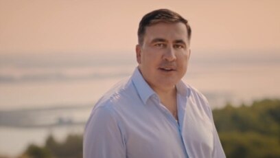 Mihailu Saakashvili Obeshayut Krasivuyu Vstrechu