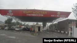Иллюстративное фото