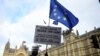 Члени парламенту Британії відхилили урядовий план про умови Brexit