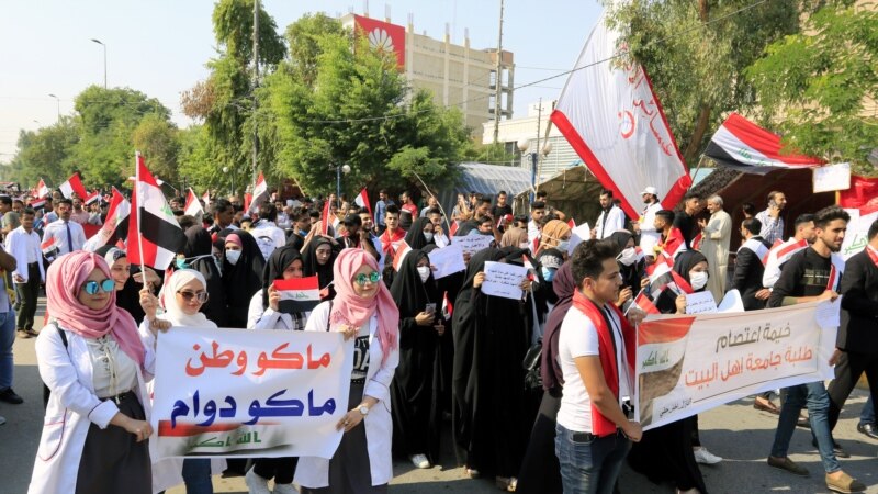 عراقي اعتراض کوونکو کربلا کې د ایران پر قونسلګرۍ برید کړی