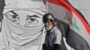 ادامه اعتراضات در عراق؛ «مقاومت برابر نامزد مورد توجه تهران برای ریاست دولت»