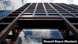 Амэрыканская фінансавая карпарацыя Morgan Stanley 