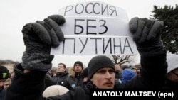 На антикоррупционном митинге 26 марта в Петербурге 