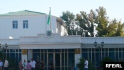 Türkmenistanyň Immigrasiýa gullugy, Aşgabat şäheri.