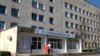 Spitalul de boli infecțioase din Slobozia, regiunea transnistreană, unde sunt internați bolnavii de coronavirus