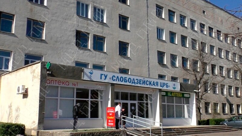 Коллапс приднестровской системы здравоохранения