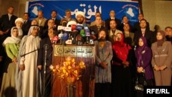 ناشطون وسياسيون من الكرد الفيليين في مؤتمر ببغداد عام 2009