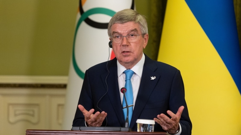 Президент МОК снова настаивает на участии российских спортсменов в Олимпиаде-2024