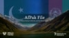 AfPak File Podcast: A New Crisis In Afghanistan-Pakistan Relations?
