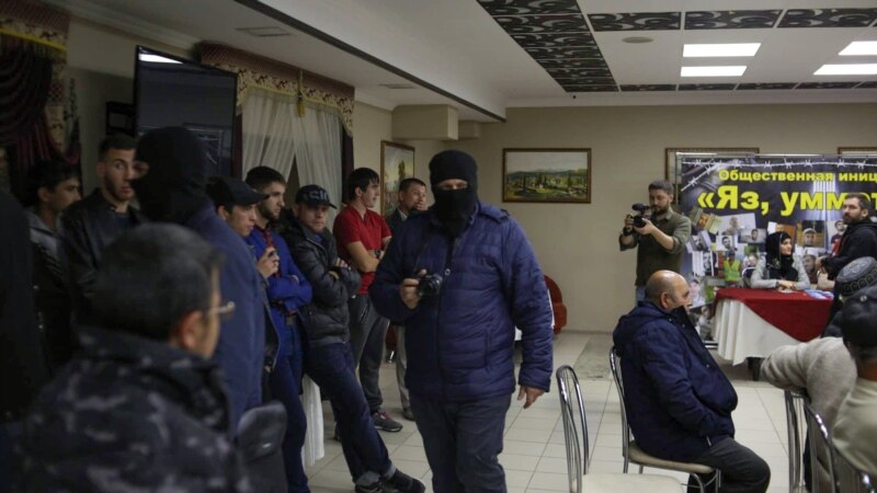 «Маски-шоу». Российские силовики снова пришли на заседание «Крымской солидарности» (фоторепортаж)