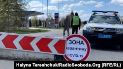 Почаїв у Тернопільський області закритий для в'їзду і виїзду транспорту, 22 квітня 2020 року