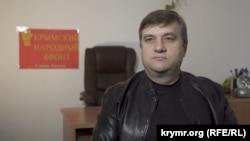 Кримський активіст Сергій Акімов