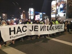 Protest u Beogradu 18. januara