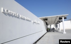 "Лувр" в Абу-Даби. Объединенные Арабские Эмираты, 6 ноября 2017 года