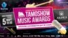 Ҷоизаҳои "Tamoshow" 5 март супурда мешаванд