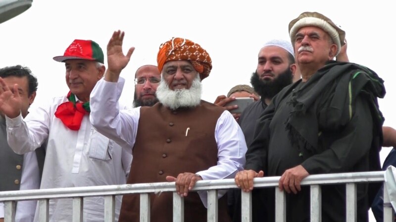 Пакистан оппозициясы өкмөттүн отставкасын талап кылууда