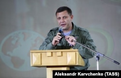 Олександр Захарченко, ватажок угруповання «ДНР»