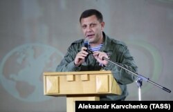 Олександр Захарченко, ватажок угруповання «ДНР»