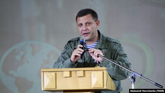 Александр Захарченко