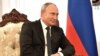 Путін приїде до Парижа в листопаді – Кремль