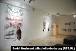 Знищена виставка Чичкана у «Центрі візуальної культури», Київ, 7 лютого 2017 року