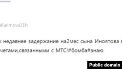 @GulnaraKarimova микроблогида 30 ноябрь куни қолдирилган твит.