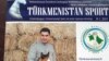 "Türkmenistan Sport" žurnaly, aprel, 2019 