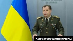 Stepan Poltorak