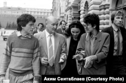 Акция крымских татар в Москве летом 1987 года