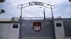 Poarta de la intrarea pe teritoriul penitenciarului de tip închis pentru femei nr. 7 de la Rusca, raionul Hâncești.