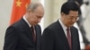 Russia, China Issue Appeal On Syria