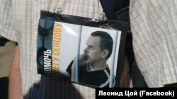 На мітингу проти тортур у Санкт-Петербурзі, 20 травня 2018 року