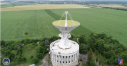 Український радіотелескоп РТ-32