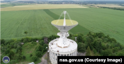 Український радіотелескоп РТ-32