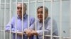 Депутаты просят пересмотреть дело Омурбека Текебаева