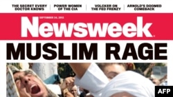 Обложка одного из номеров журнала Newsweek 
